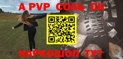 MDMA Premium VHQ Абакан