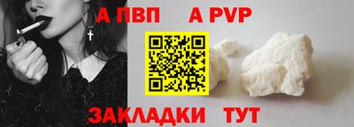 MDMA Premium VHQ Абакан