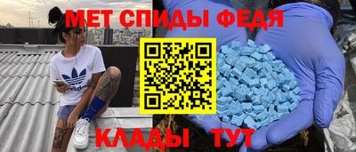 ALPHA PVP Гатчина