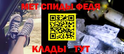 МДПВ Абакан