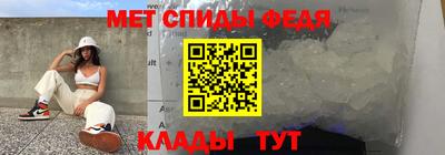 ALPHA PVP Гатчина