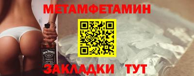 MDMA Premium VHQ Абакан
