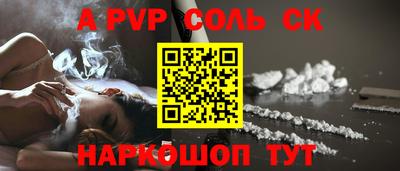 MDMA Premium VHQ Абакан