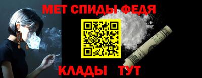 тгк Азнакаево