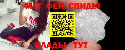 МДПВ Абакан