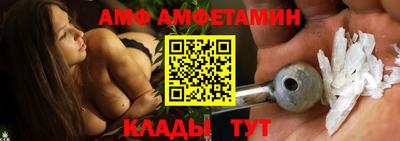 apvp Гай