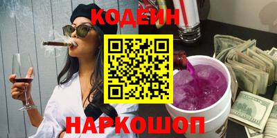 apvp Гай