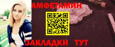 шишки Гагарин