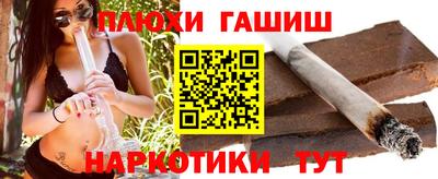 ALPHA PVP Гатчина