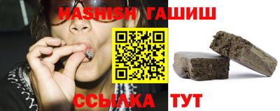 ALPHA PVP Гатчина