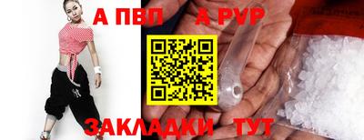 МДПВ Абакан