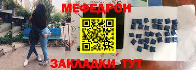 MDMA Premium VHQ Абакан
