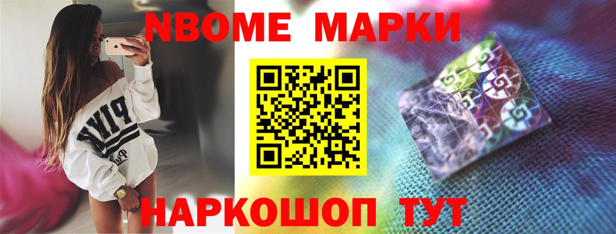 Лсд 25 экстази ecstasy  Вход с VPN  Лсд 25 экстази ecstasy  Марки ЛСД  Ангарск 