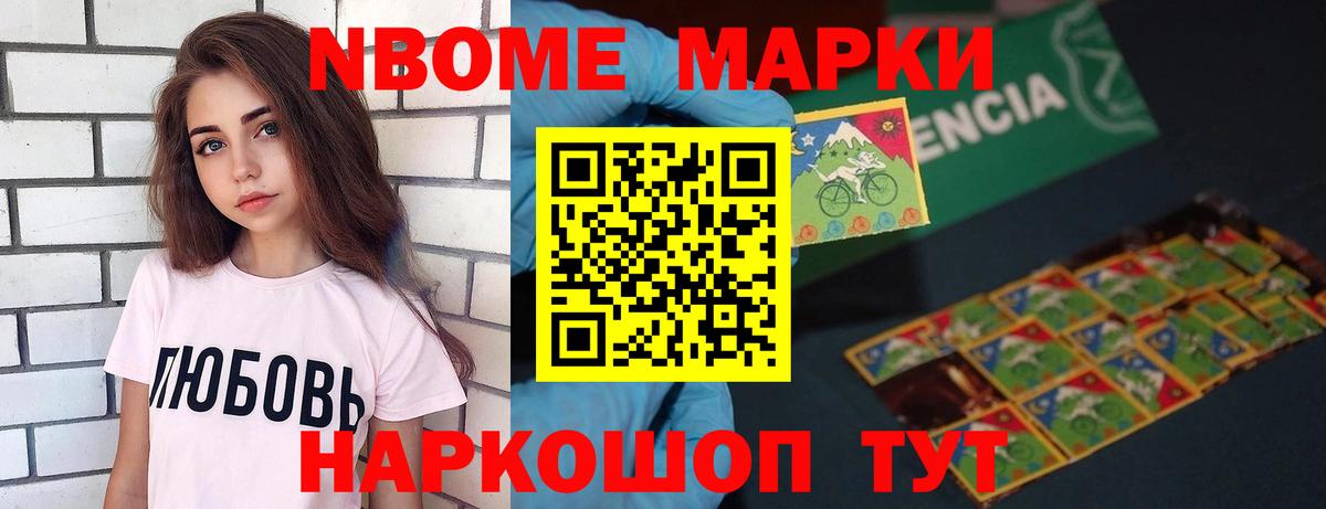 Лсд 25 экстази  Ангарск  Лсд 25 экстази ecstasy  LSD-25 экстази ecstasy 